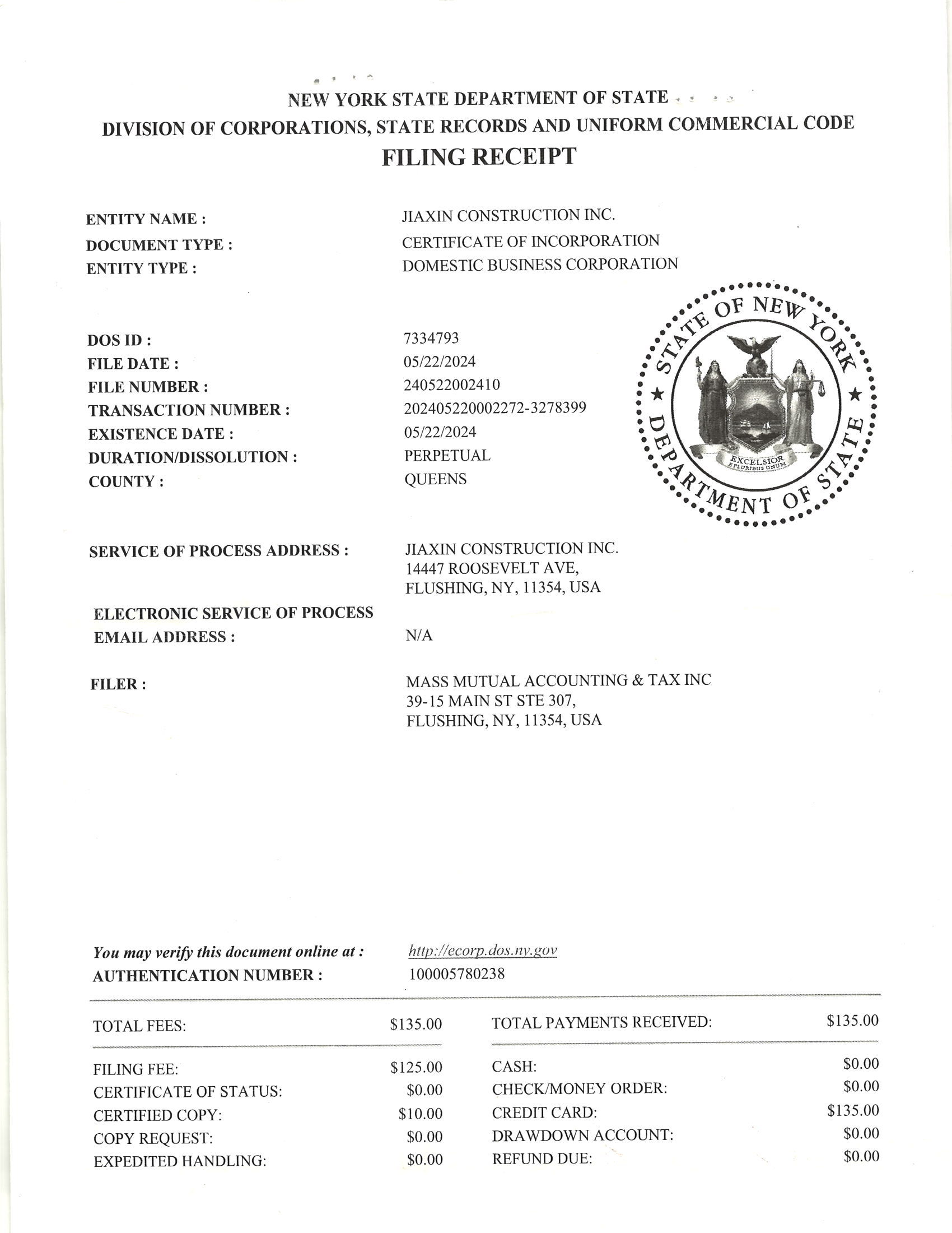 New York State filing receipt for JIAXIN CONSTRUCTION INC.